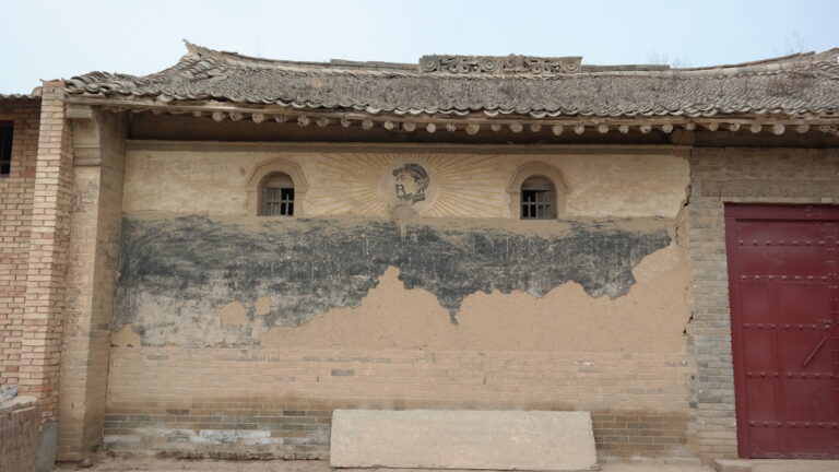Local histories of water and soil conservation in Baishui, Shaanxi