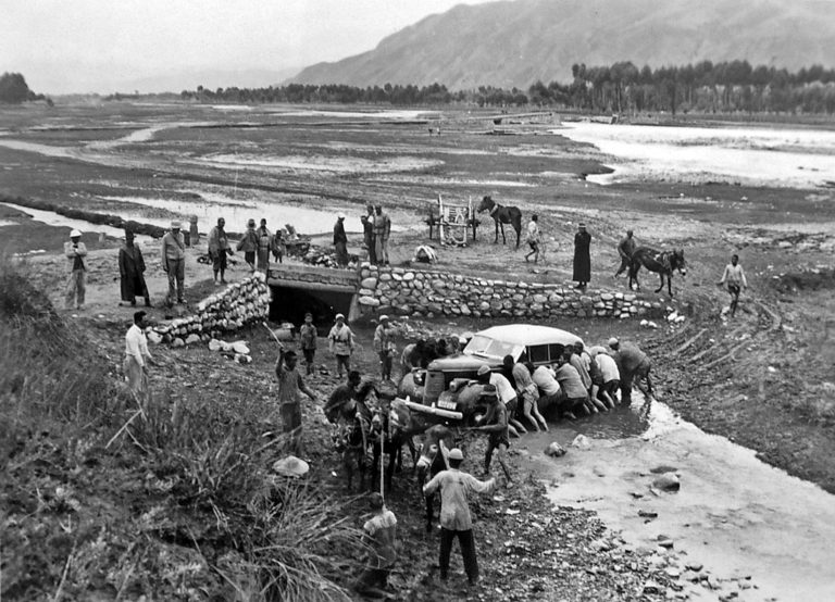Walter C. Lowdermilk Qinghai Photographs